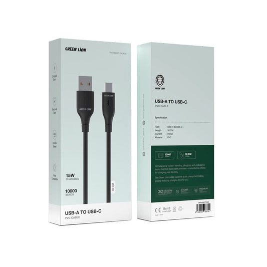 GL USB-A to USB-C PIXEL