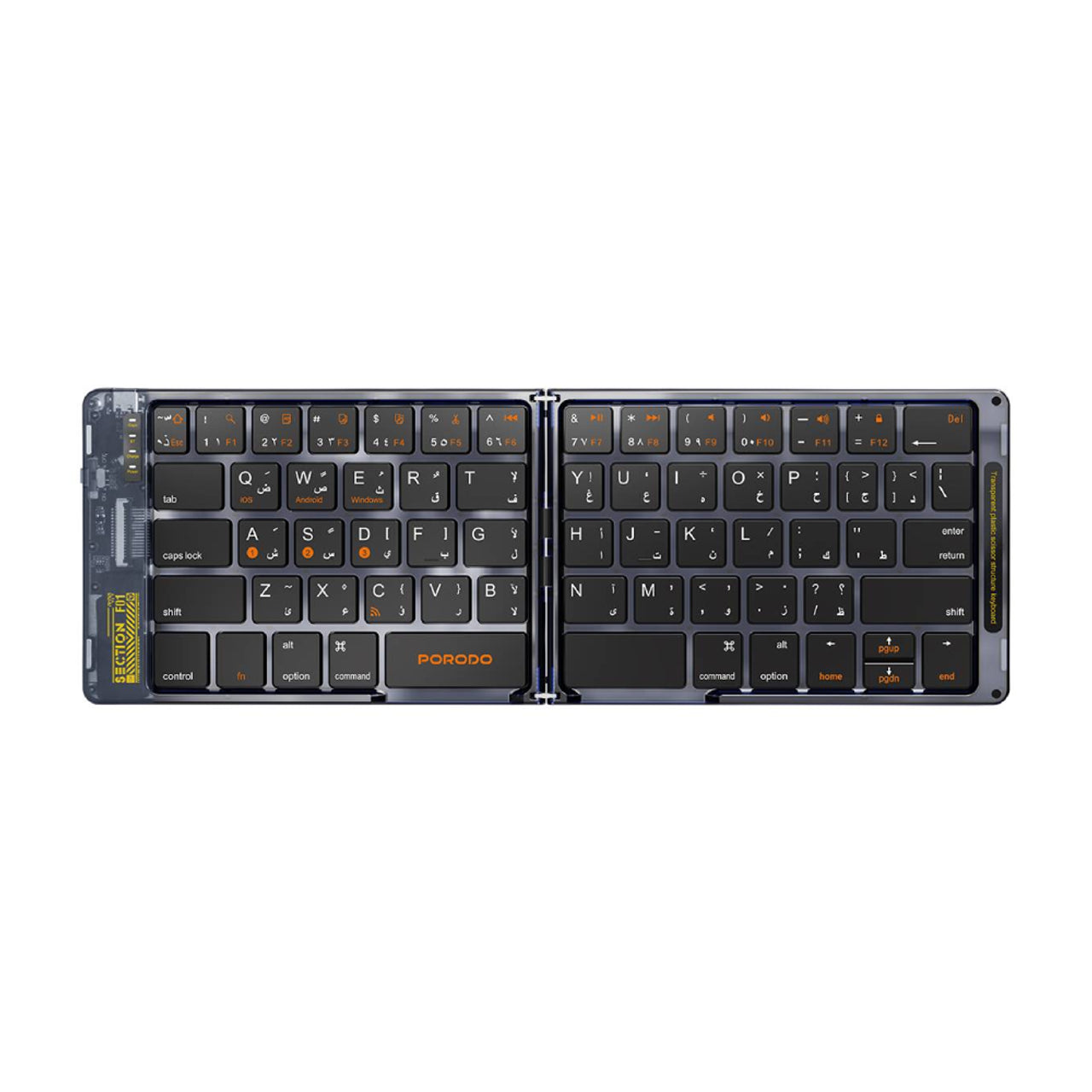 Porodo Crystal Shell Wireless Keyboard PIXEL